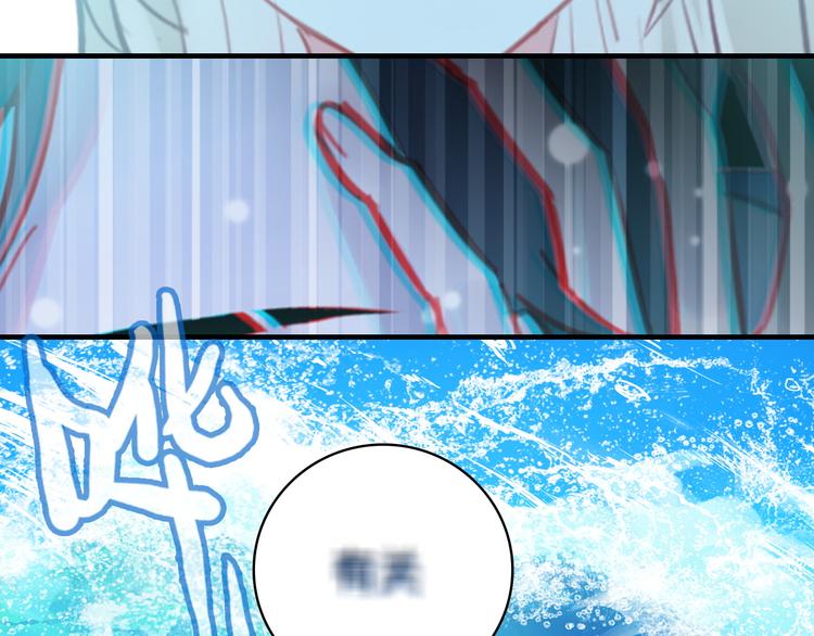 第14话 我想相信你36
