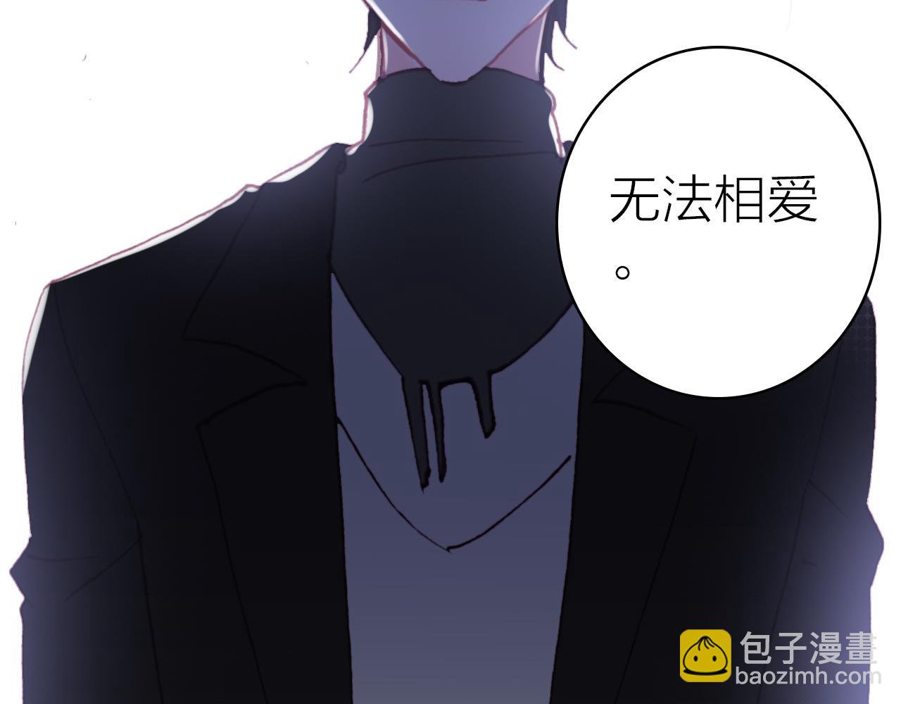 第36话 真面目68