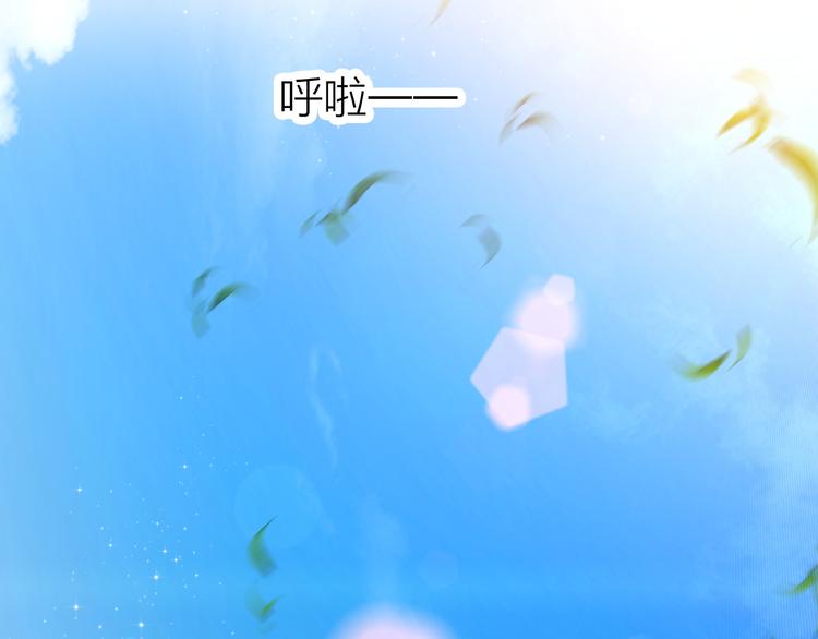 第14话 我想相信你48