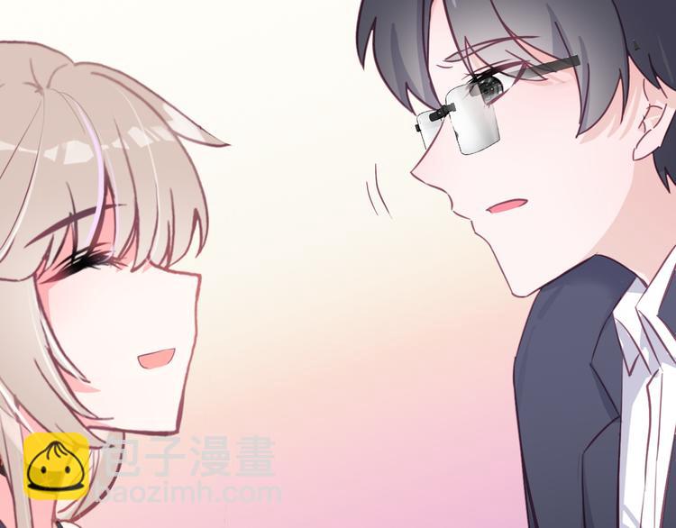第13话 海边的告白12
