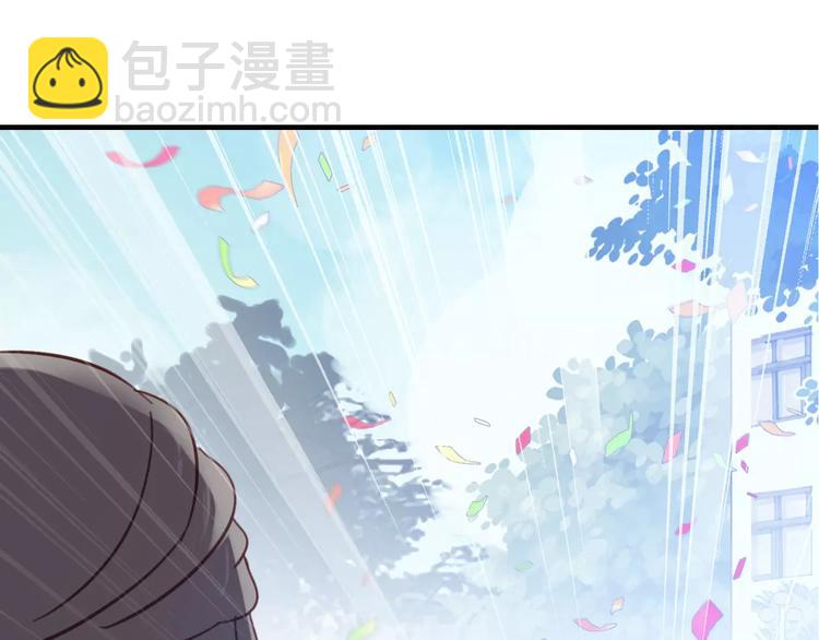 序章 明星老师驾到26