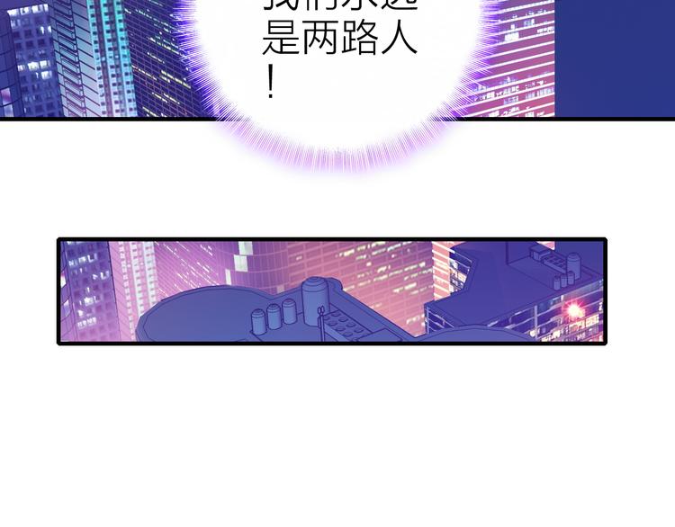 第21话 入戏12