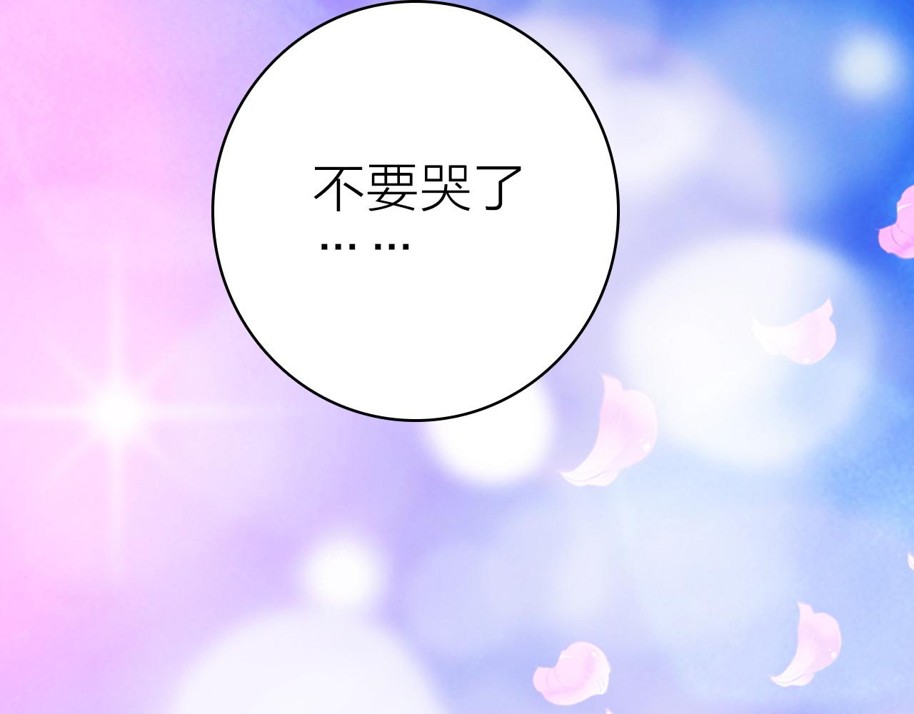 第37话 傻瓜58