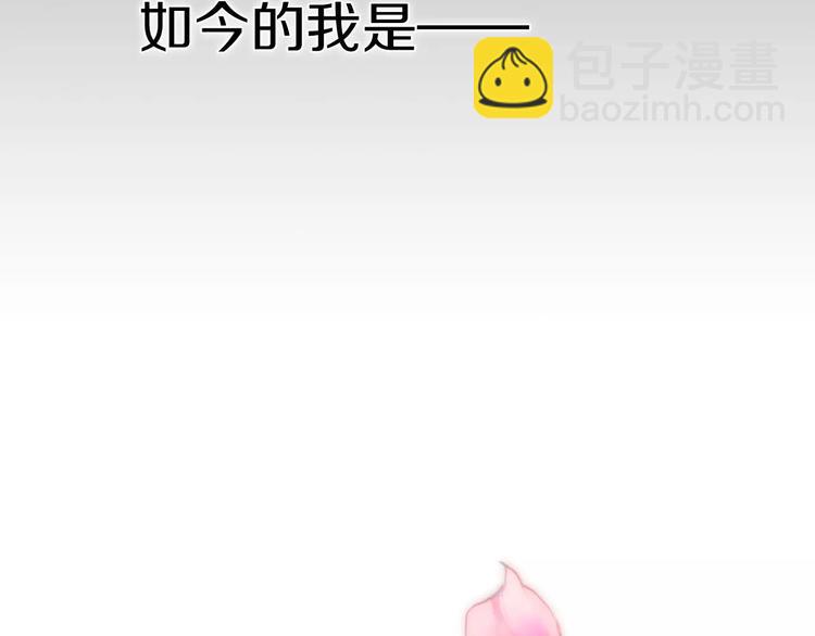 序章 明星老师驾到41
