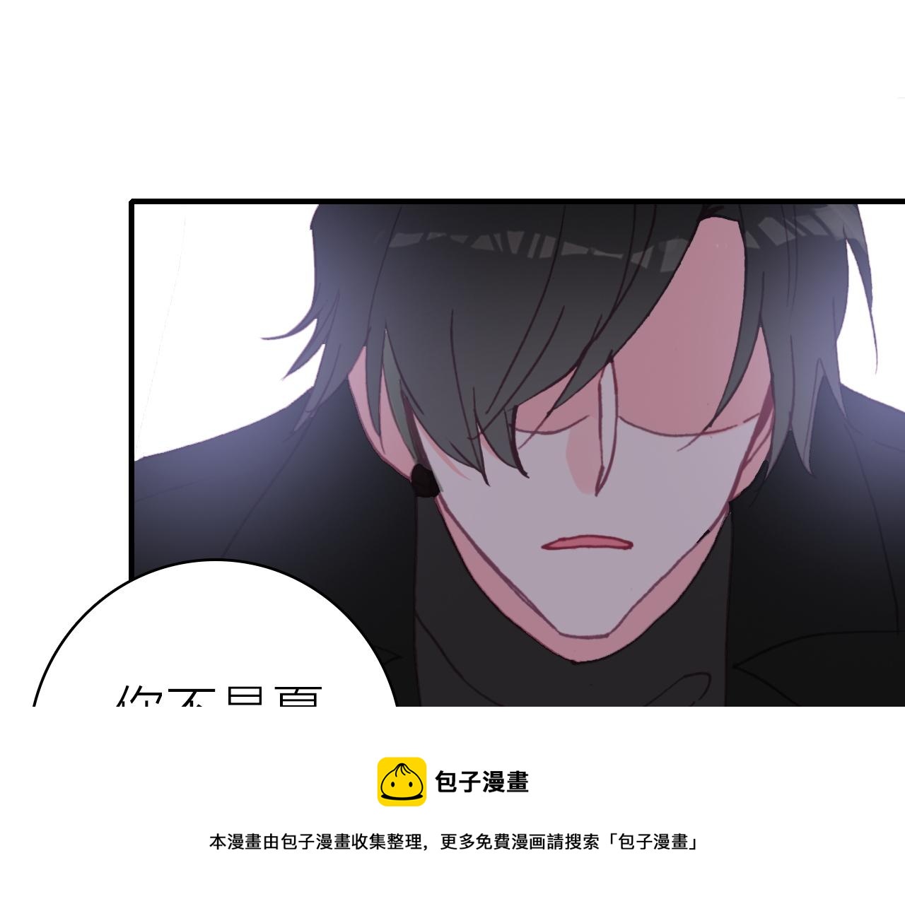 第36话 真面目40
