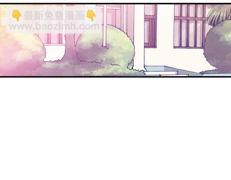 第13话 海边的告白72