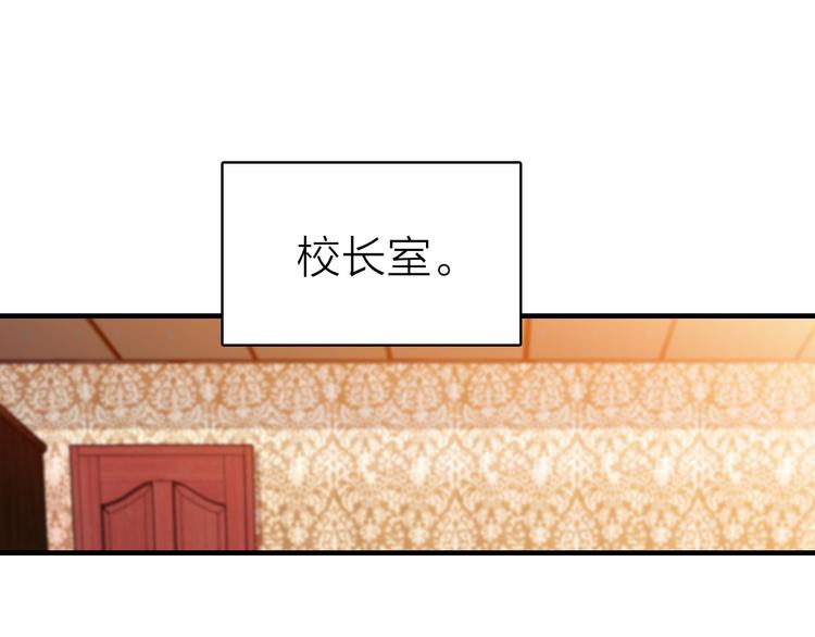 第18话 雨中离别4