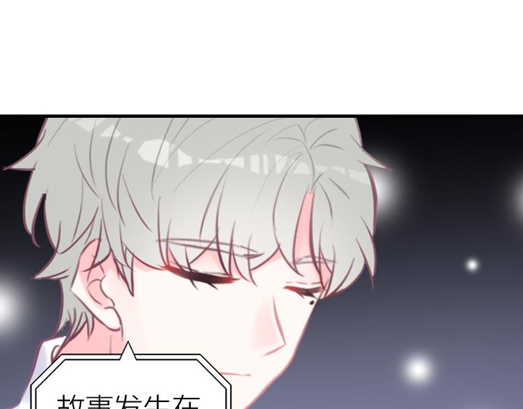 第16话 高潮迭起的舞台剧4