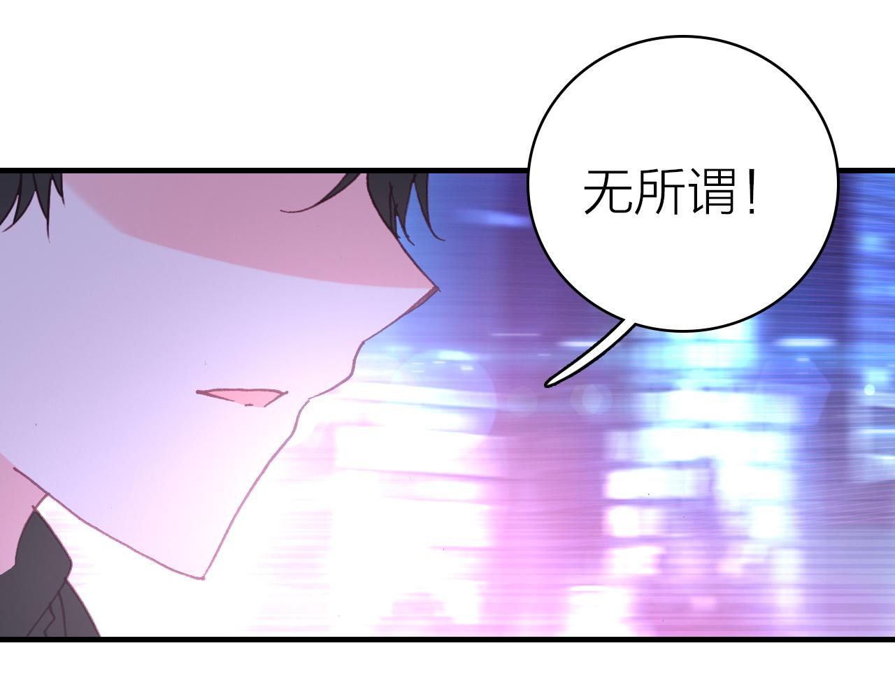 第37话 傻瓜76