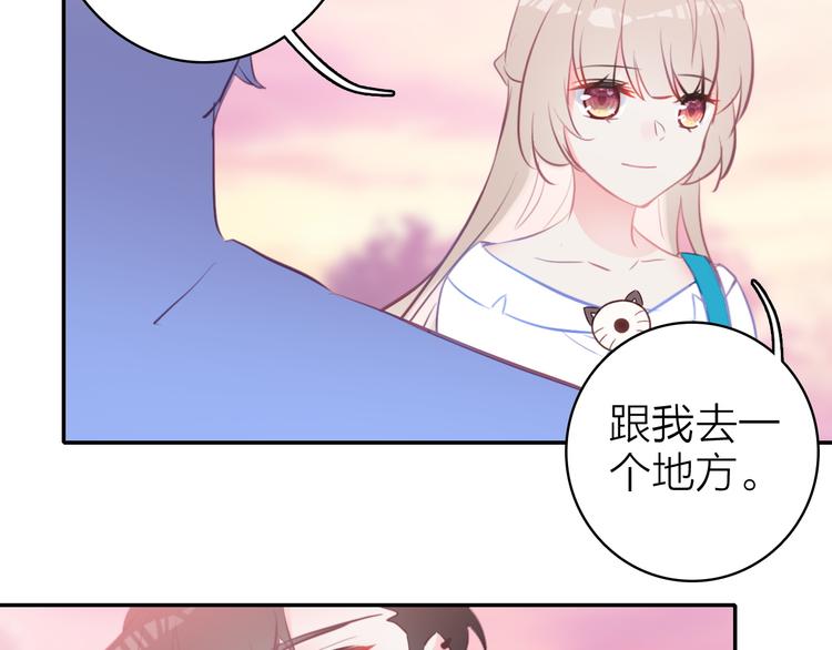 第8话 表演天赋69