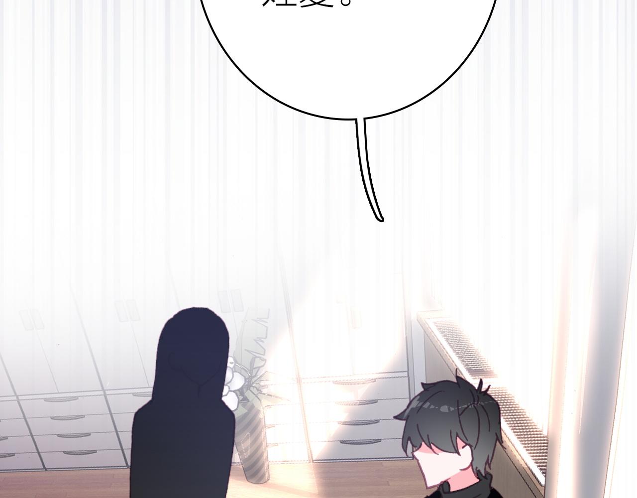 第36话 真面目46