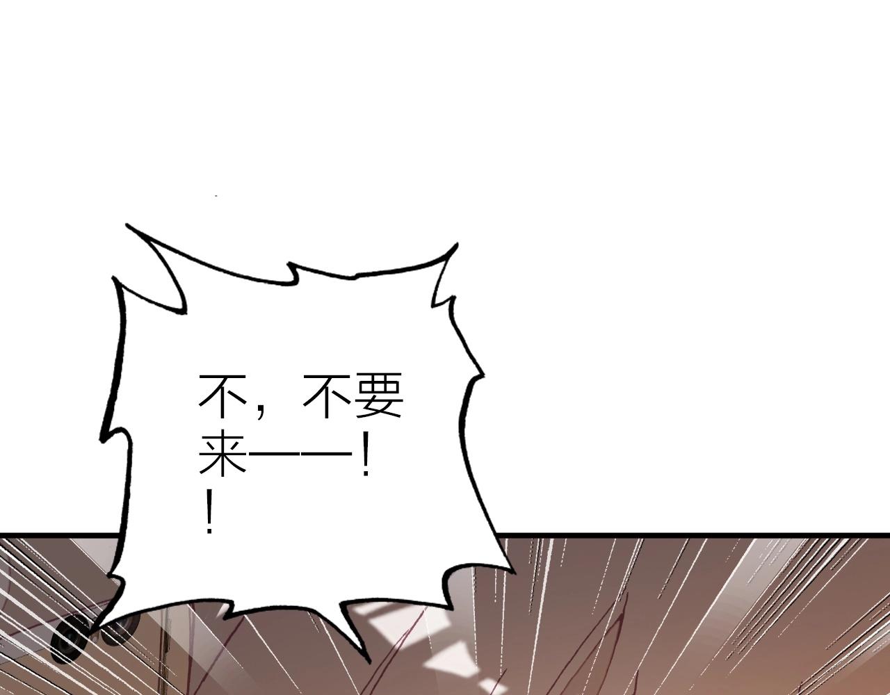 第40话 悲恸交响48