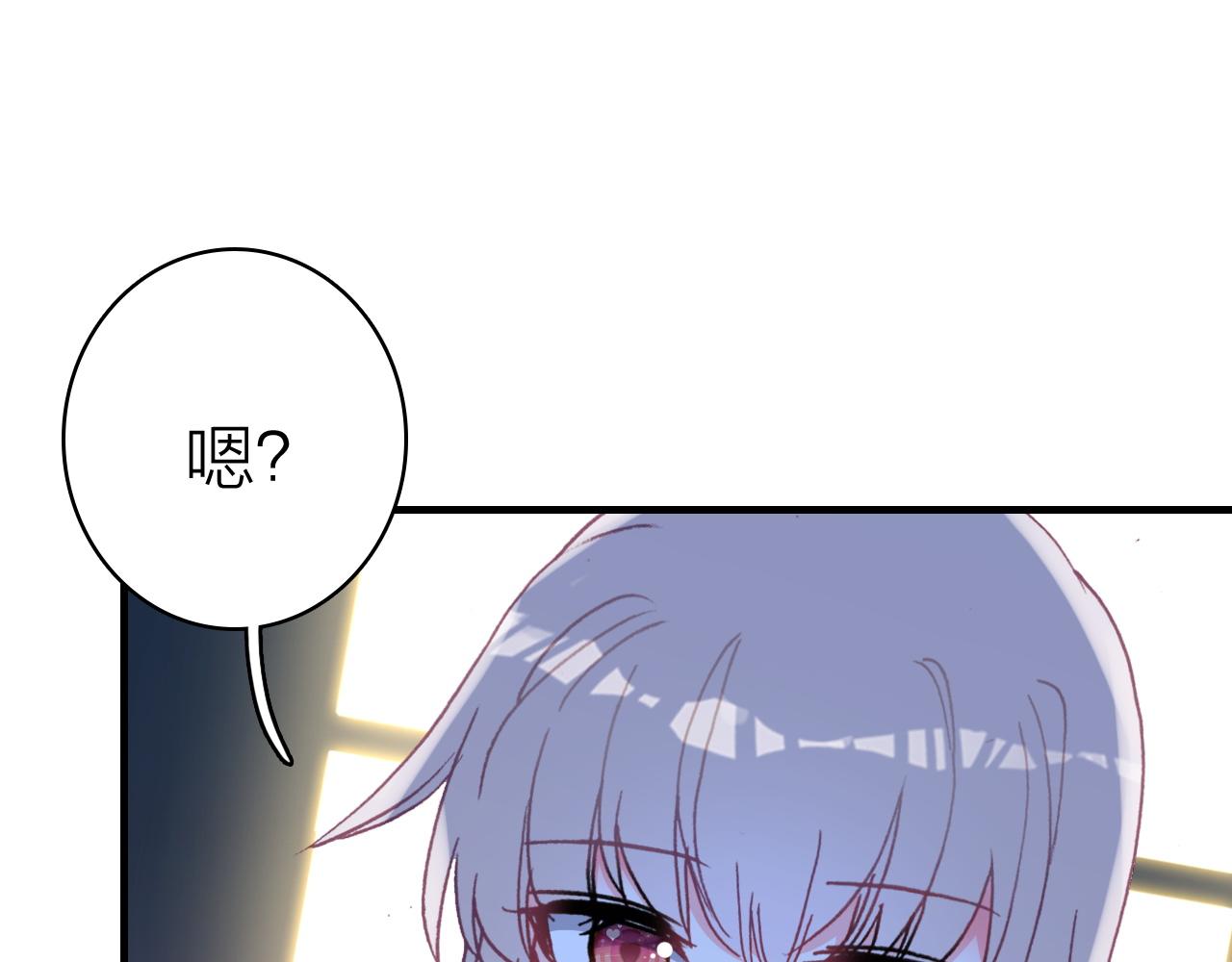 第35话 虐心8