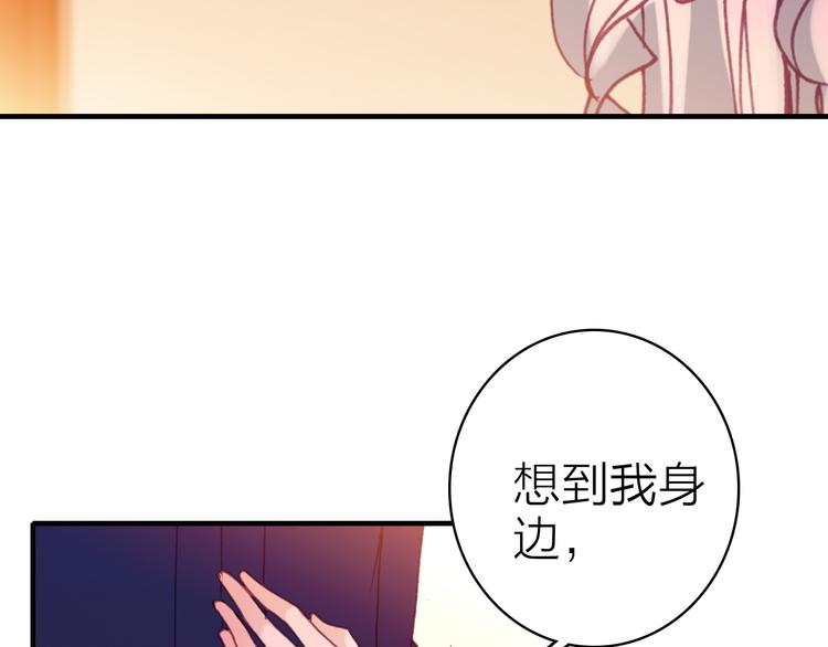 第21话 入戏5