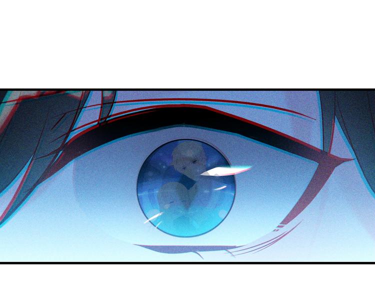 第10话 他口中的厉星白89
