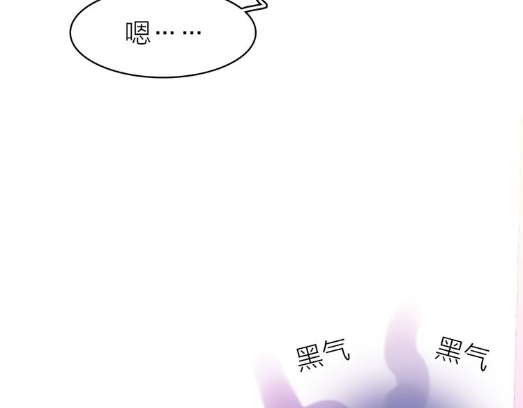 第8话 表演天赋9