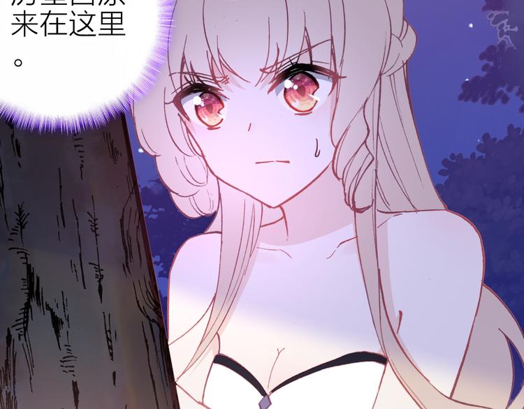 第15话 做我的女主角31