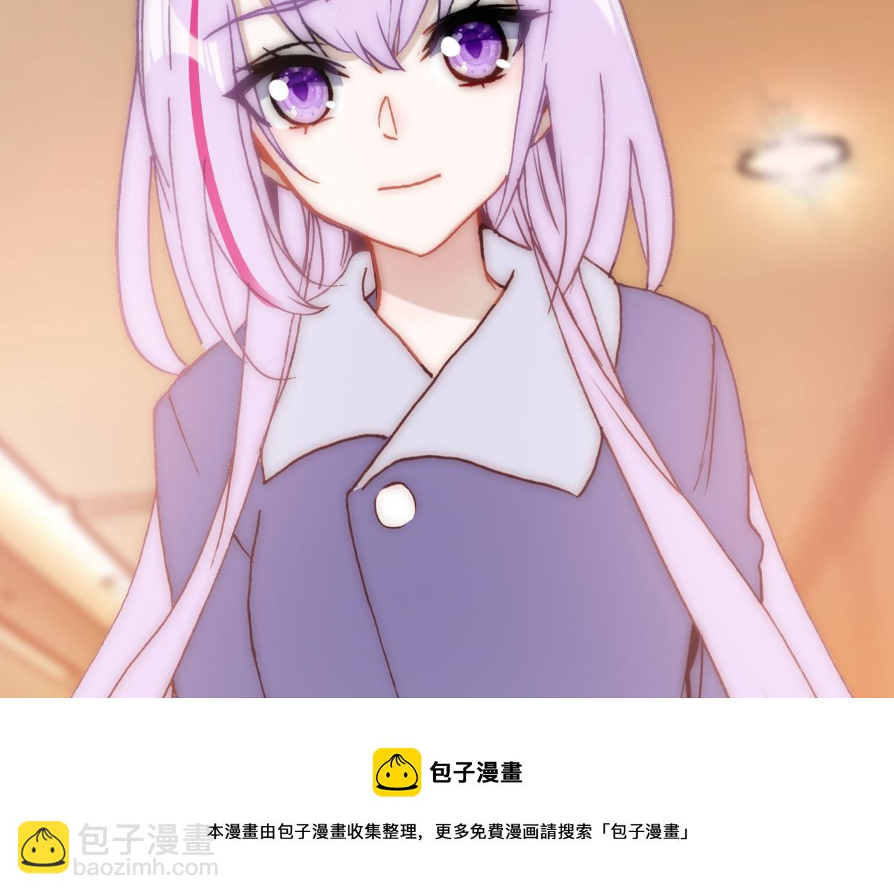 第32话 1个答案80