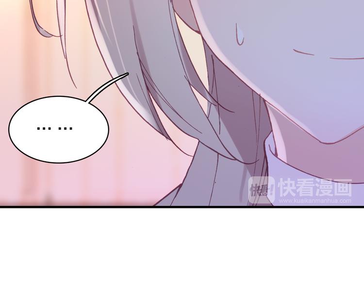 第21话 入戏32