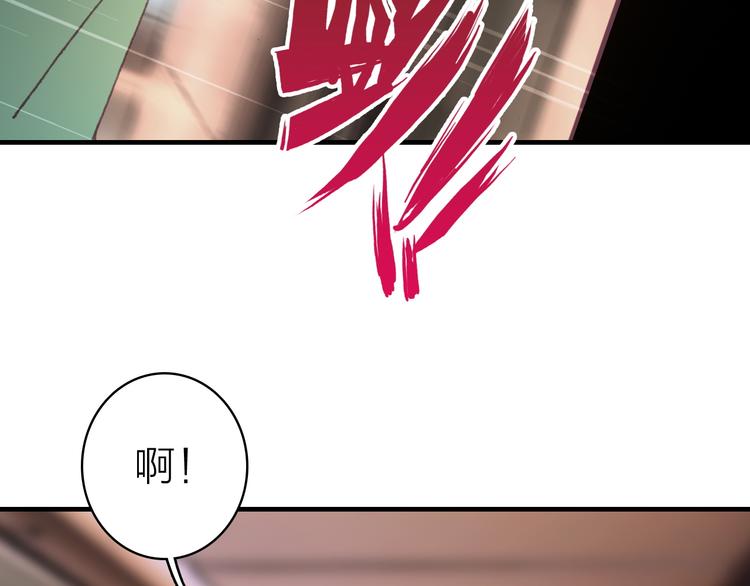 第20话 追随你的星光41