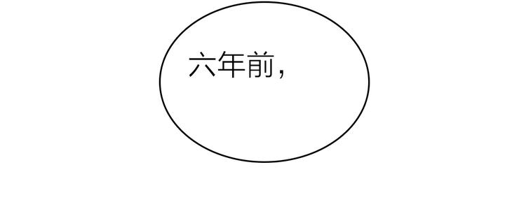 第14话 我想相信你31