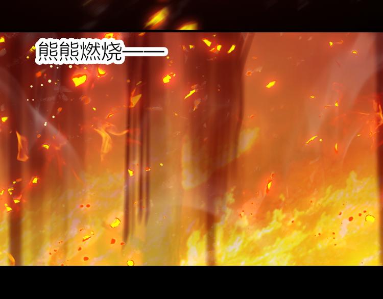 第16话 高潮迭起的舞台剧43