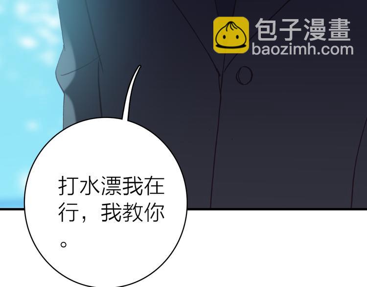第22话 替身57