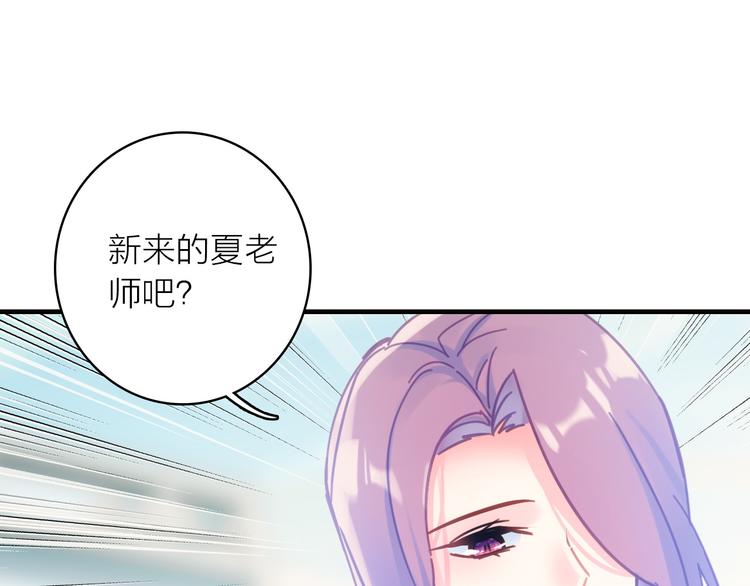 第3话 魔鬼实验区33