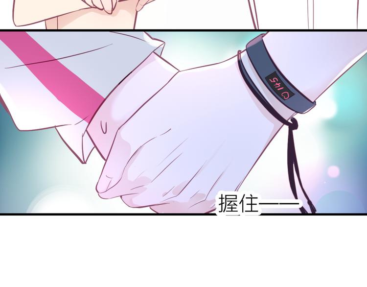 第13话 海边的告白37