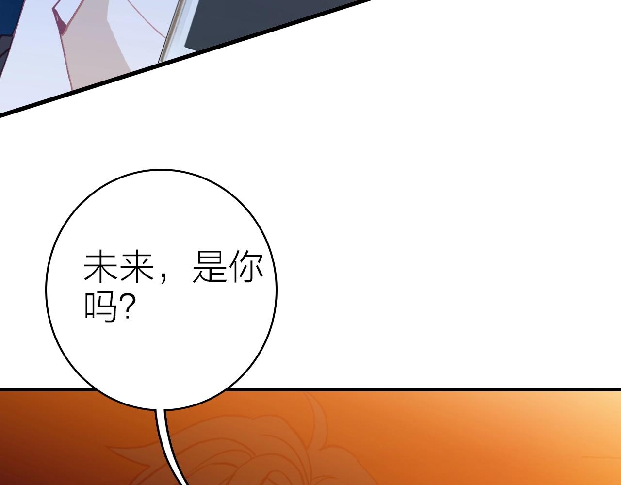 第40话 悲恸交响38
