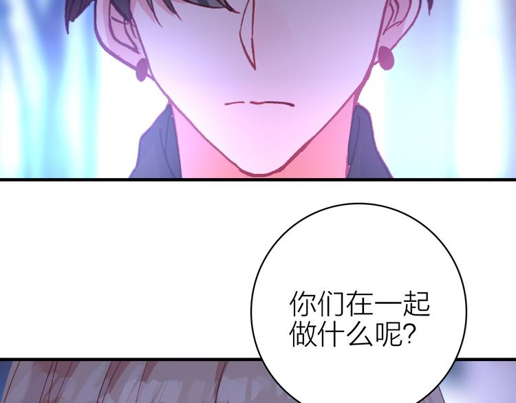 第28话 戏言与真心80