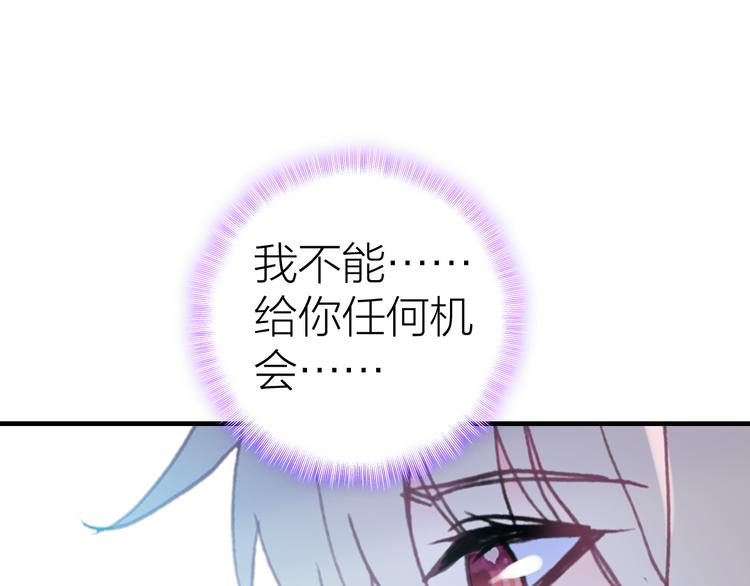 第22话 替身4