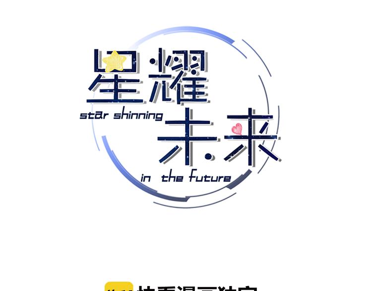 第26话 窒息热吻2