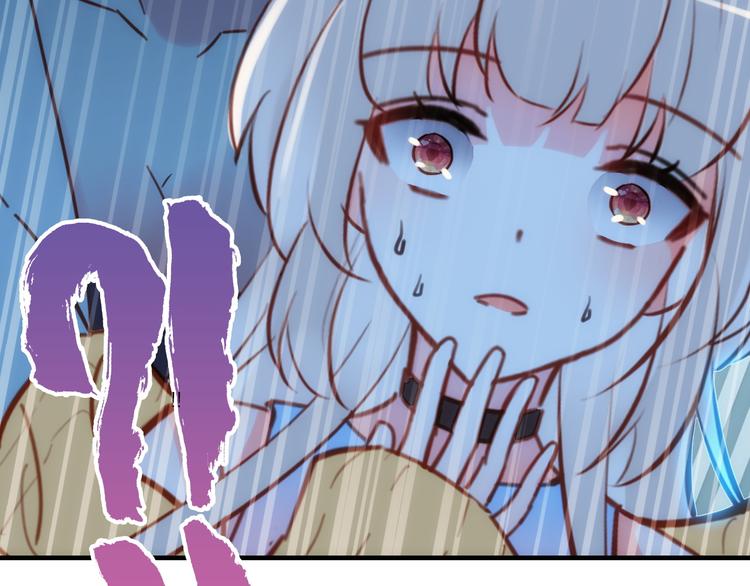 第3话 魔鬼实验区71