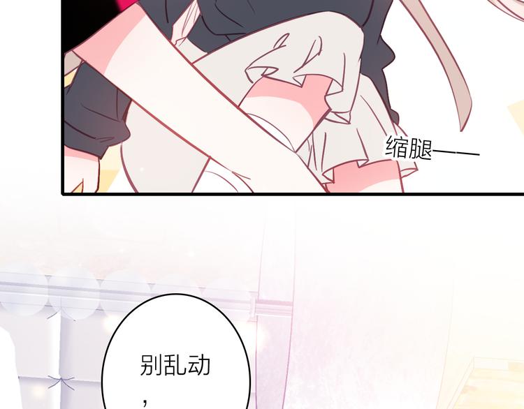 第12话 她的香气37
