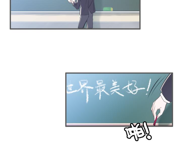 第1话 星辰归来24