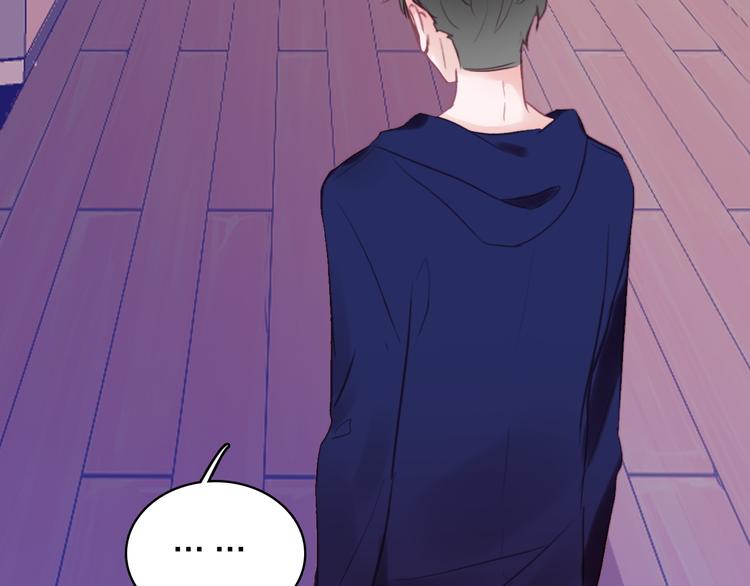 第13话 海边的告白49
