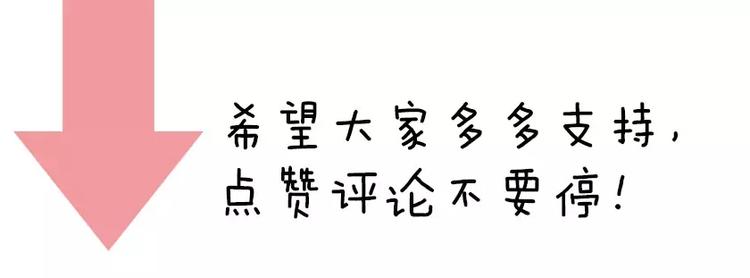 第1话 星辰归来173