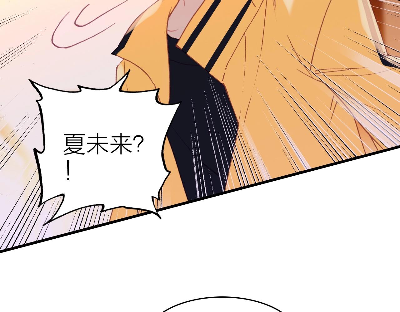 第40话 悲恸交响7
