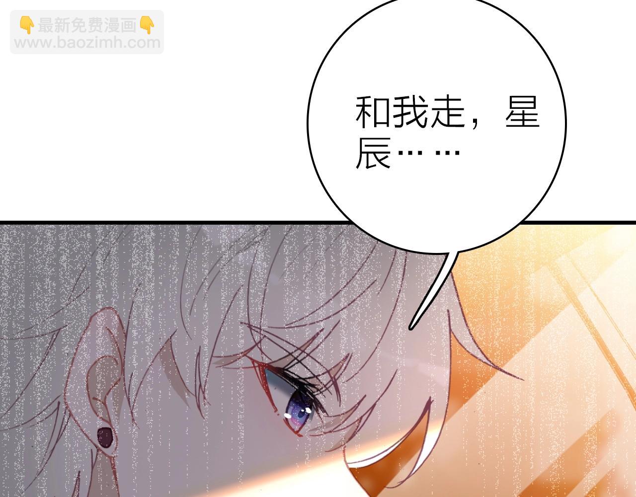 第40话 悲恸交响18