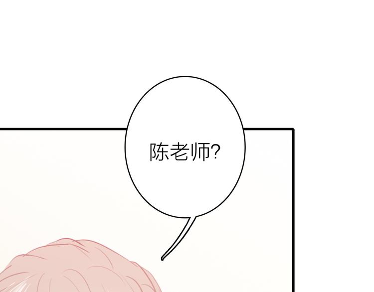 第13话 海边的告白27