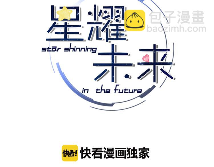 第16话 高潮迭起的舞台剧2