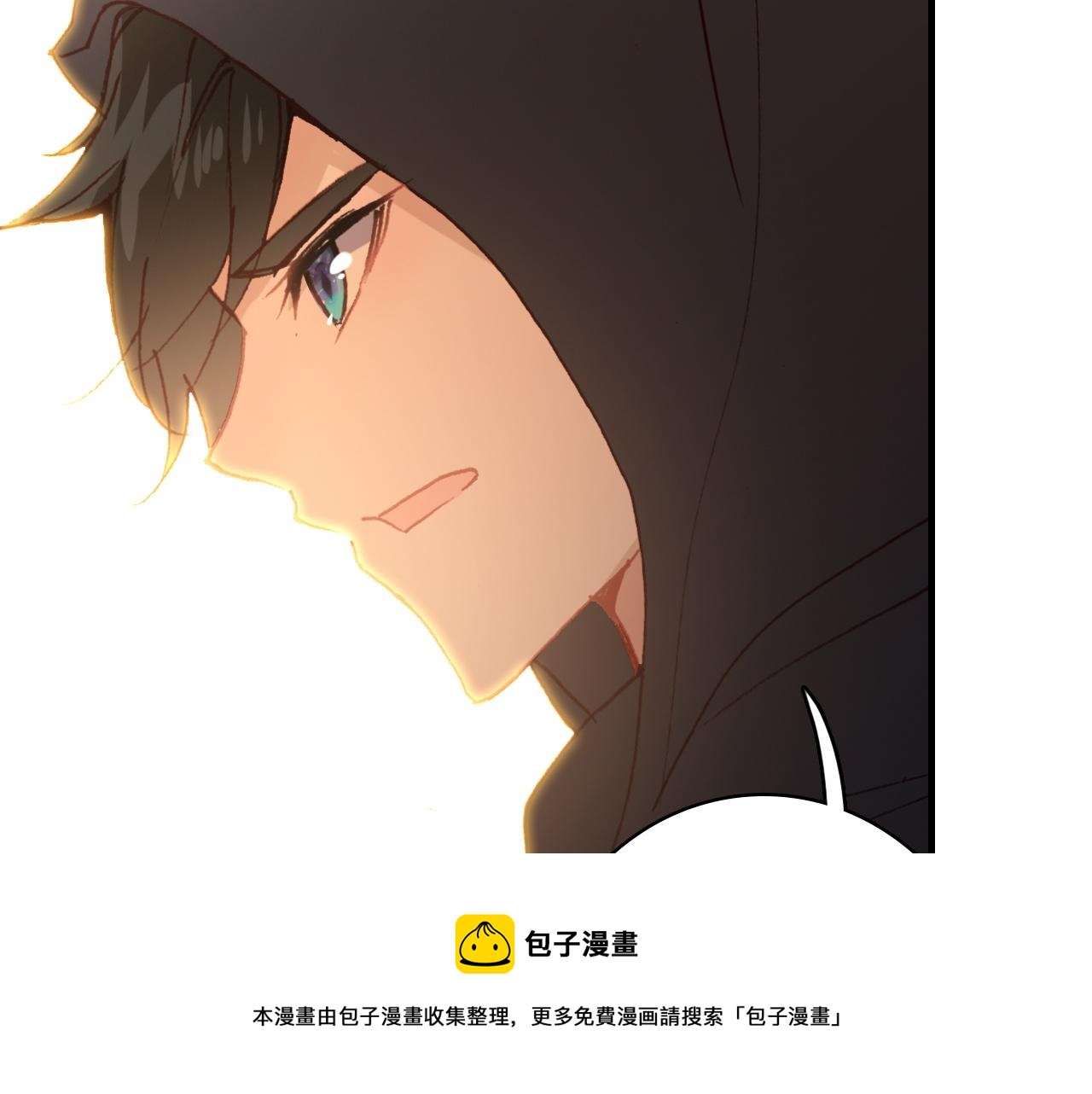第32话 1个答案60