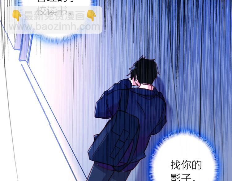 第5话 合作共赢31