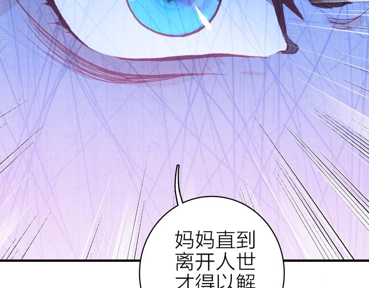 第15话 做我的女主角22