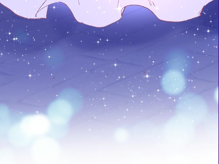 《星耀》心动名场面大赛57