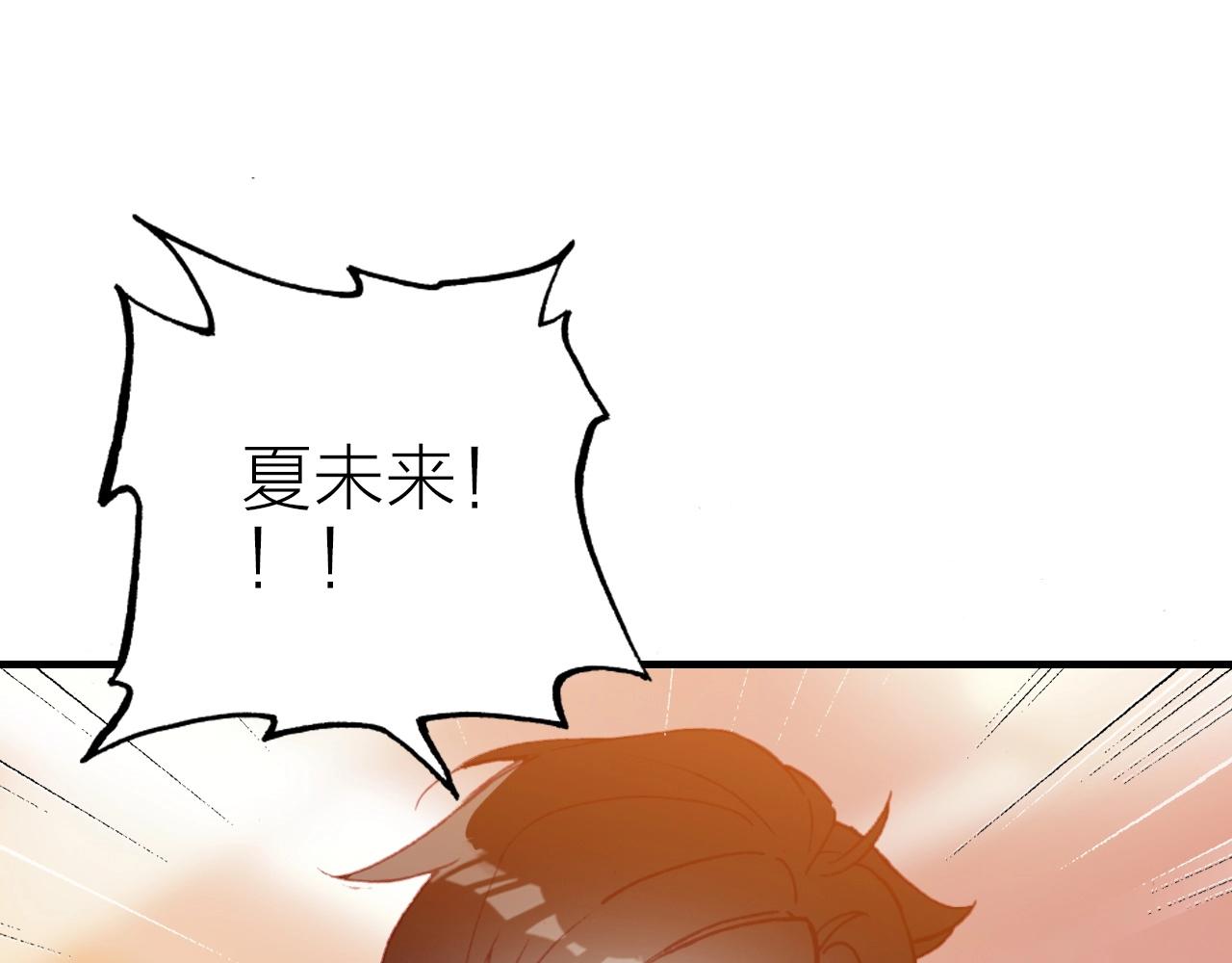 第40话 悲恸交响14