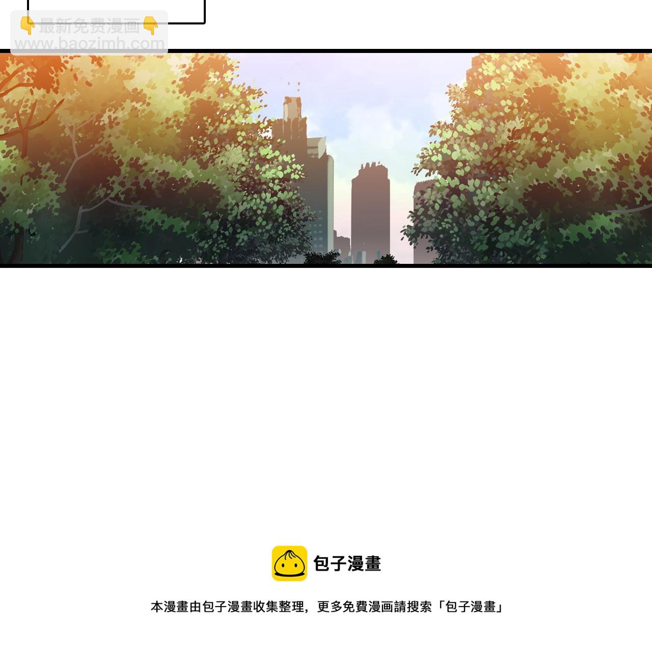 第33话  爱与恨 情与仇10