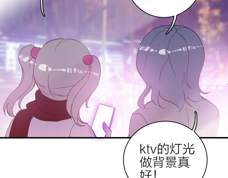 第28话 戏言与真心65