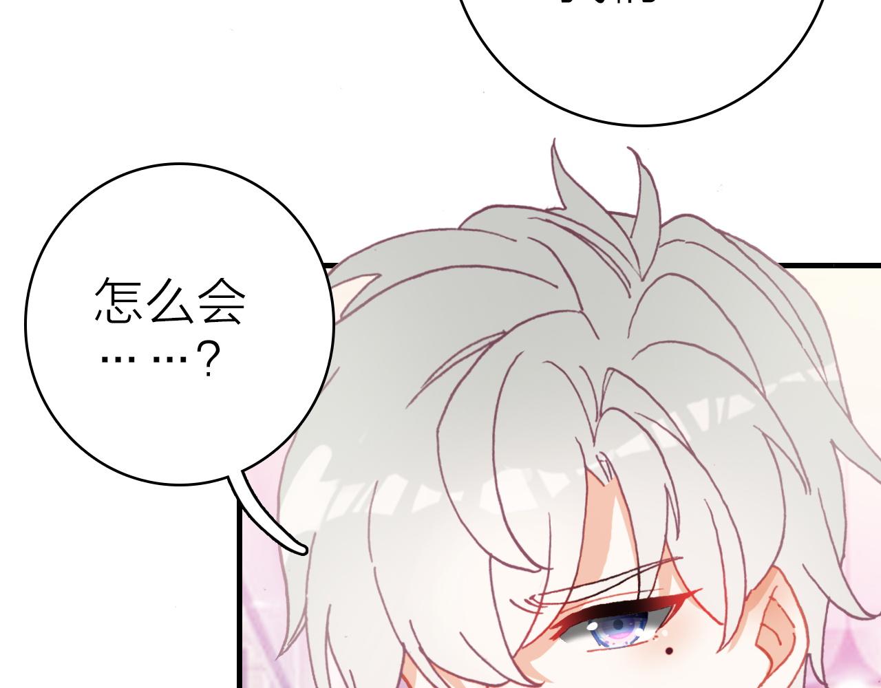 第39话 疯子的悲剧36